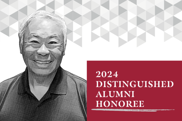 Black and white photo illustration of Norman Tu with the words: 2024 Distinguished Alumni Honoree